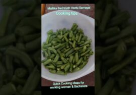 #Shorts359 -Ideas for Quick  Cooking  சமையலை சீக்கிரம் முடிக்க டிப்ஸ்…/Mallika Badrinath